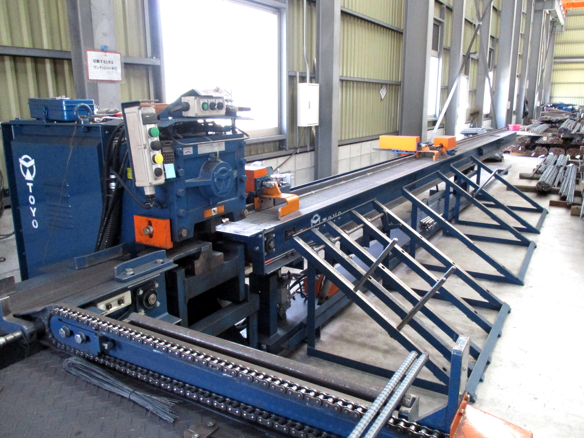 写真：自動切断機　TFC-M　