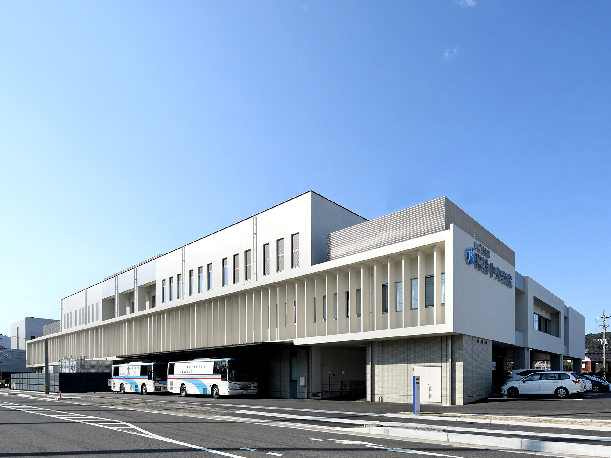 写真：松浦中央病院建設整備事業