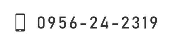 TEL 0956-24-2319